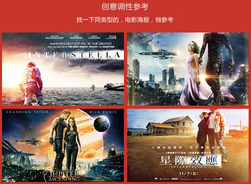 六级假证淘宝